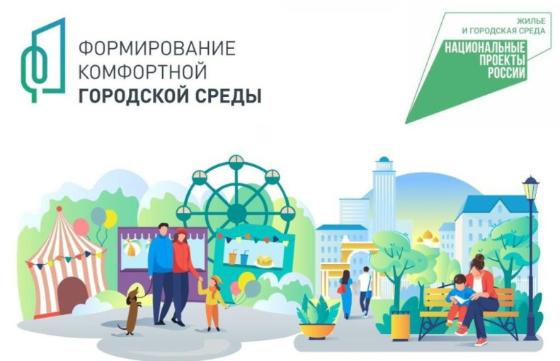 Внимание, жители Сургутского района! Внимание, жители Сургутского района!.